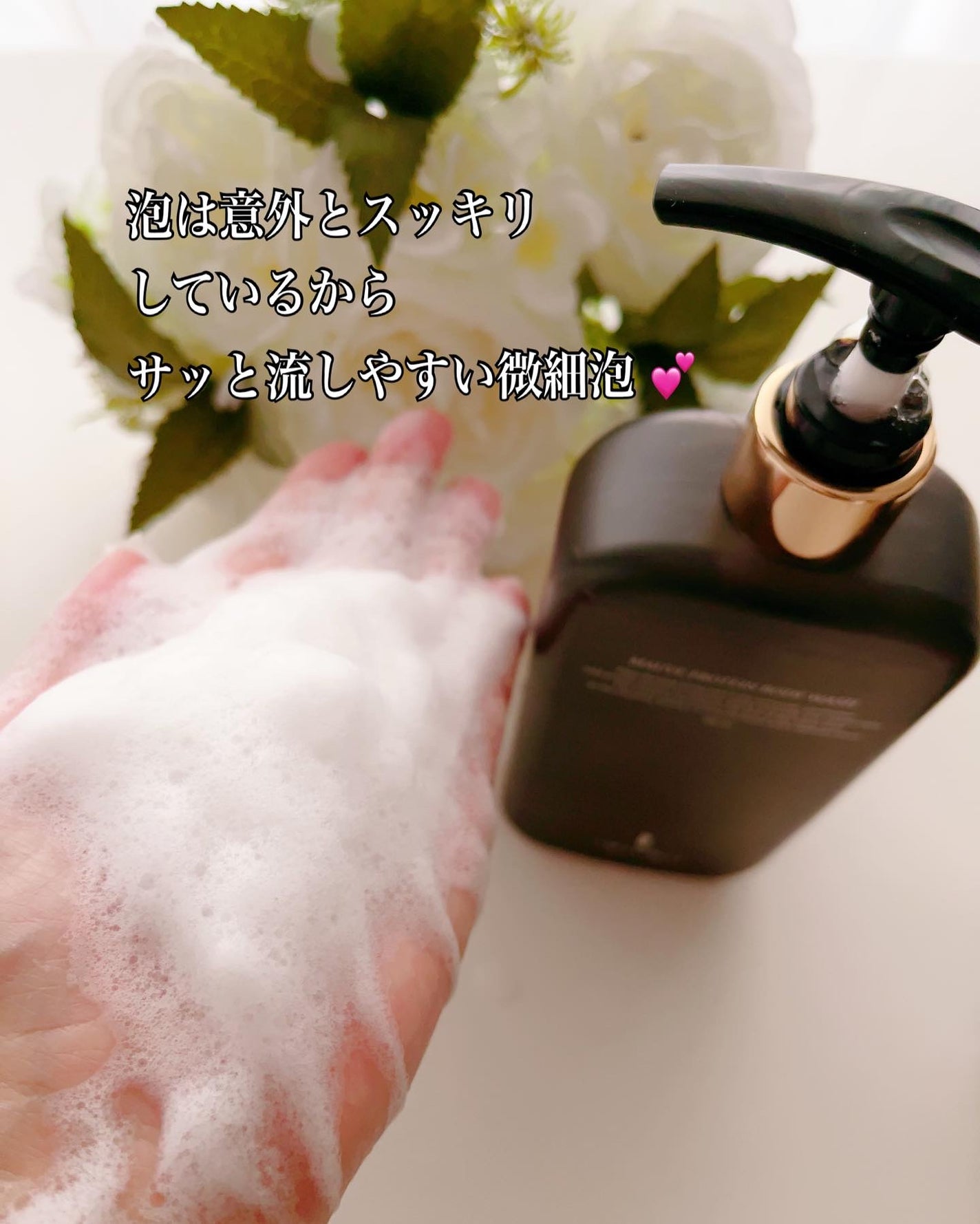 スパ サンBB UVプロテクター/MILLIMILLI/日焼け止めクリームを使ったクチコミ(4枚目)