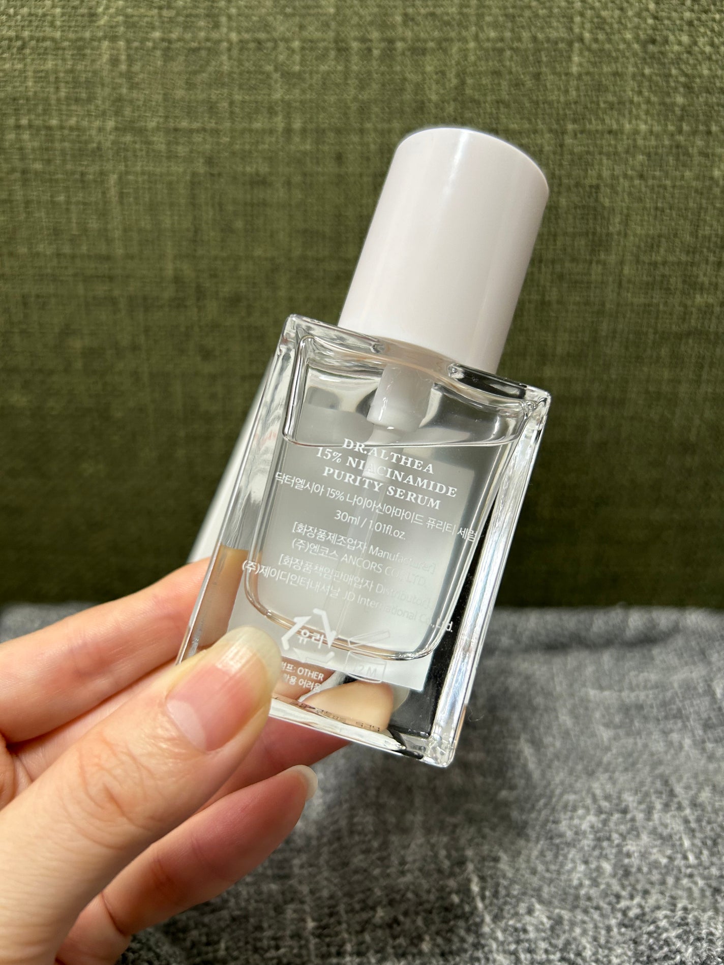 15%ナイアシンアミドピュアリティセラム/Dr.Althea/美容液を使ったクチコミ(8枚目)