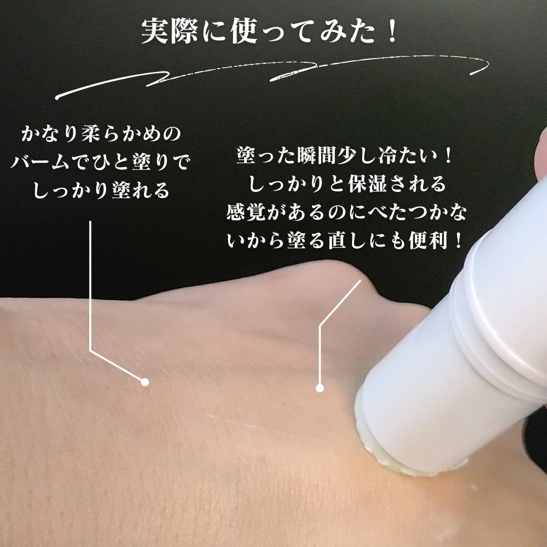 グリーンカーミングセラムミスト/Free Moment /ミスト状化粧水を使ったクチコミ(5枚目)