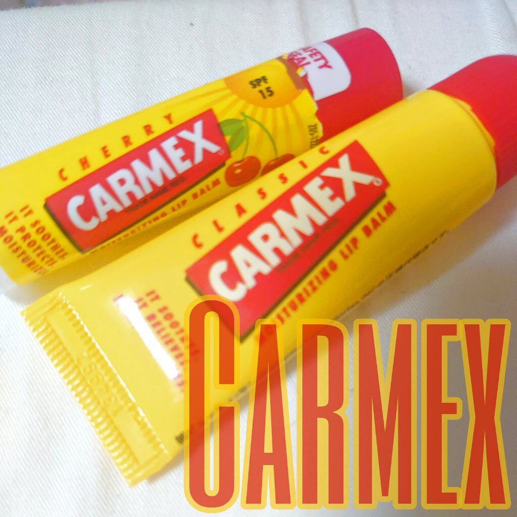 カーメックス リップバームチューブ/カーメックス/リップケアを使ったクチコミ(1枚目)