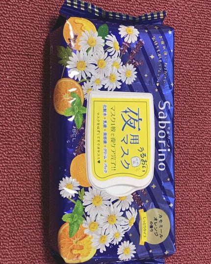 お疲れさマスク/サボリーノ/シートマスク・パックを使ったクチコミ(1枚目)