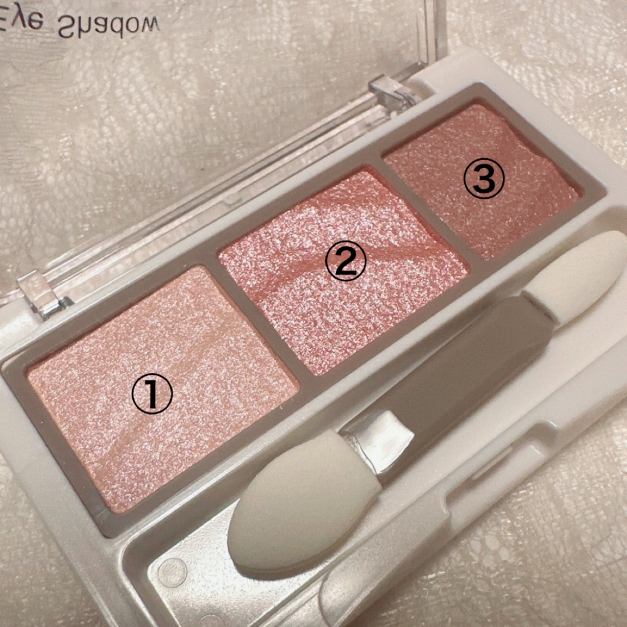 ライティングアップアイシャドウ/CEZANNE/アイシャドウを使ったクチコミ（2枚目）