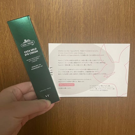 CICA マイルドアイクリーム/VT/アイケア・アイクリームを使ったクチコミ(1枚目)