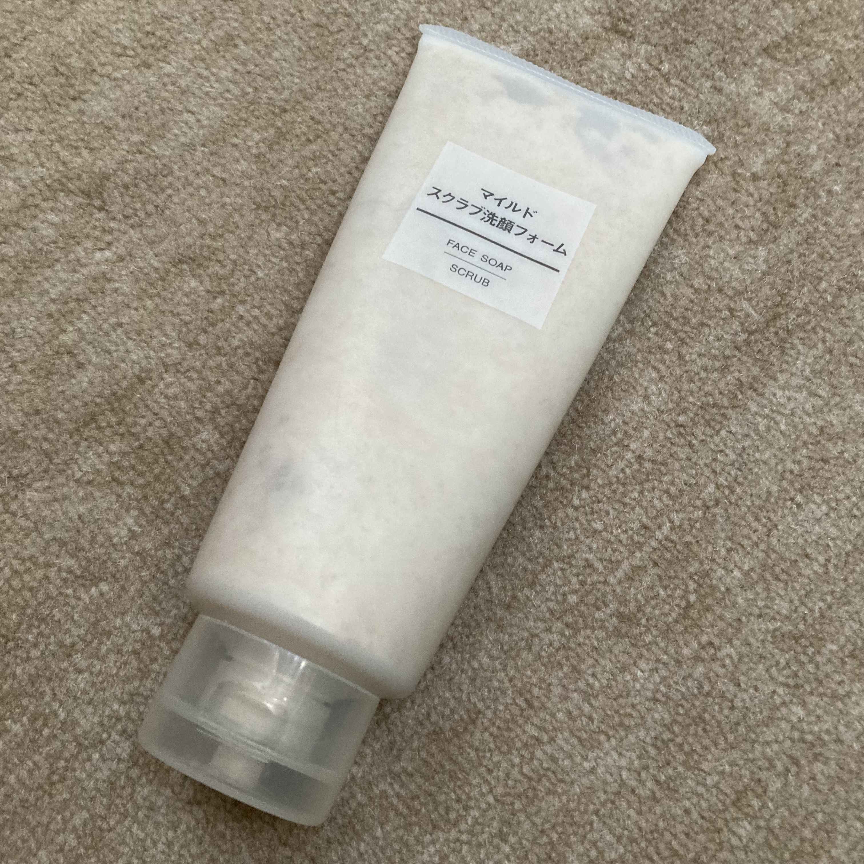 マイルドスクラブ洗顔フォーム/無印良品/スクラブ・ゴマージュを使ったクチコミ（1枚目）