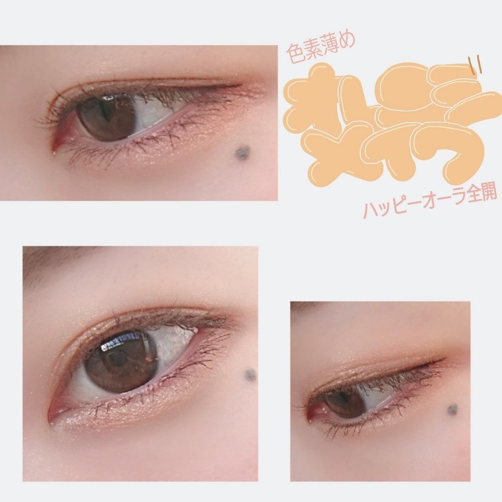 メタルグラマーアイズ/KATE/アイシャドウパレットを使ったクチコミ（1枚目）