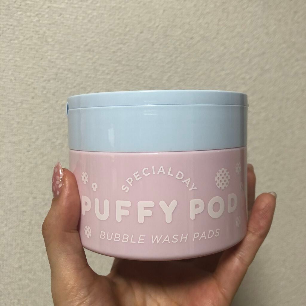 洗顔パッド/PUFFY POD/その他スキンケアグッズを使ったクチコミ(1枚目)