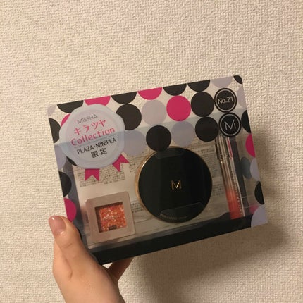 ウォーターティントリップ/MISSHA/リップグロスを使ったクチコミ(1枚目)