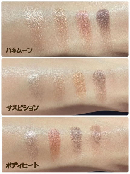 アイ カラー クォード/TOM FORD BEAUTY/アイシャドウパレットを使ったクチコミ(2枚目)