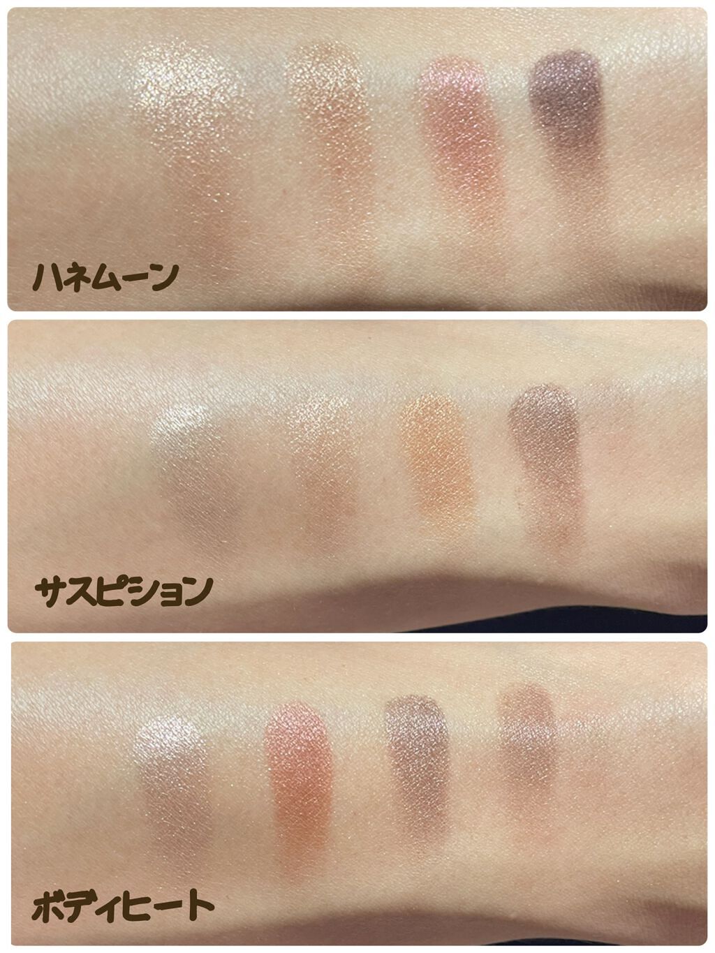アイ カラー クォード|TOM FORD BEAUTYの口コミ - トムフォード アイ カラー クォード|TOM FORD BEAUTYの口コミ - トムフォード