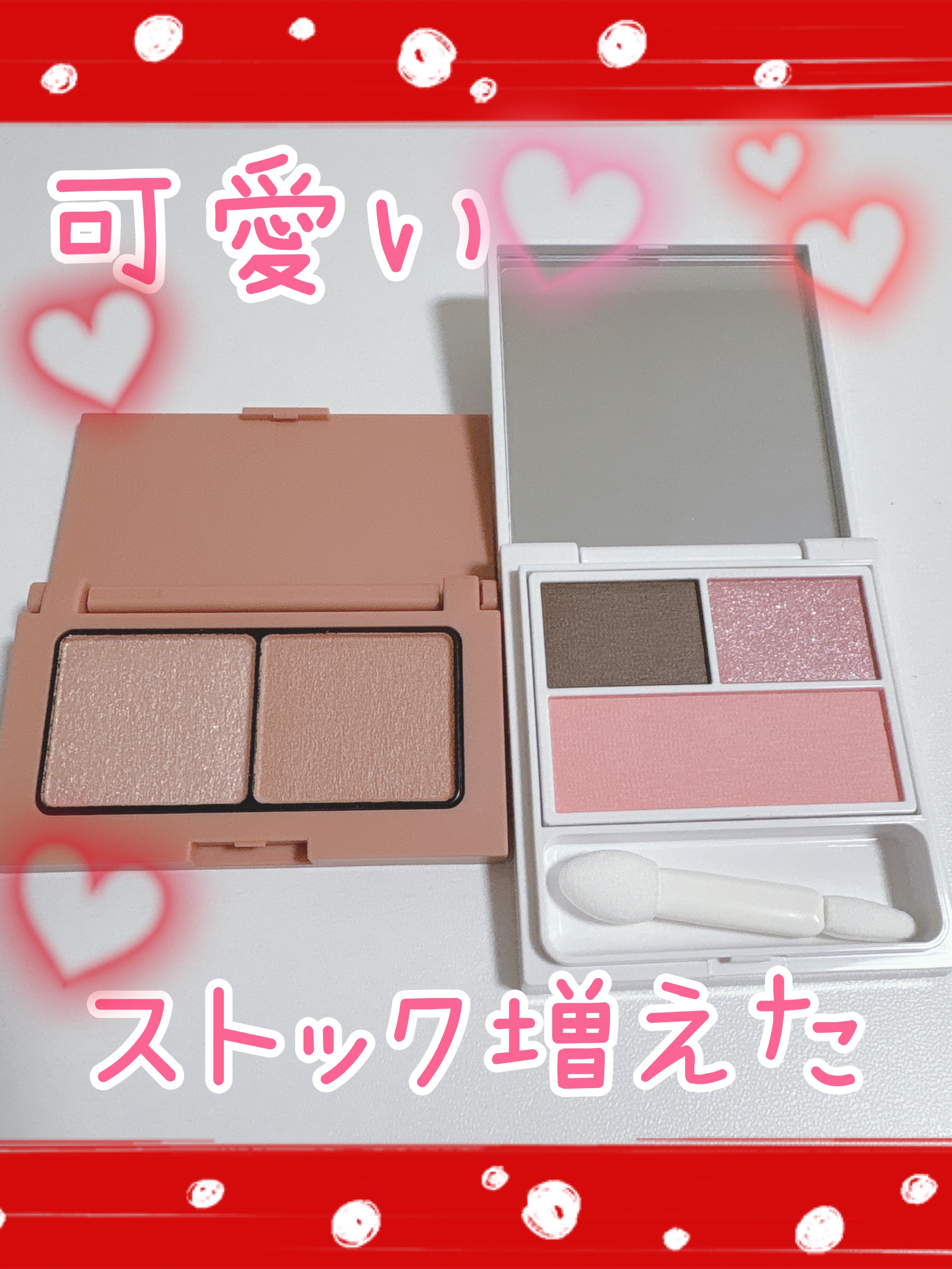 フェイスカラーパレットEX/チャコット・コスメティクス/アイシャドウパレットを使ったクチコミ（1枚目）