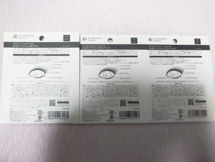 AC 8カラーアイパレット/AC MAKEUP/アイシャドウパレットを使ったクチコミ(5枚目)