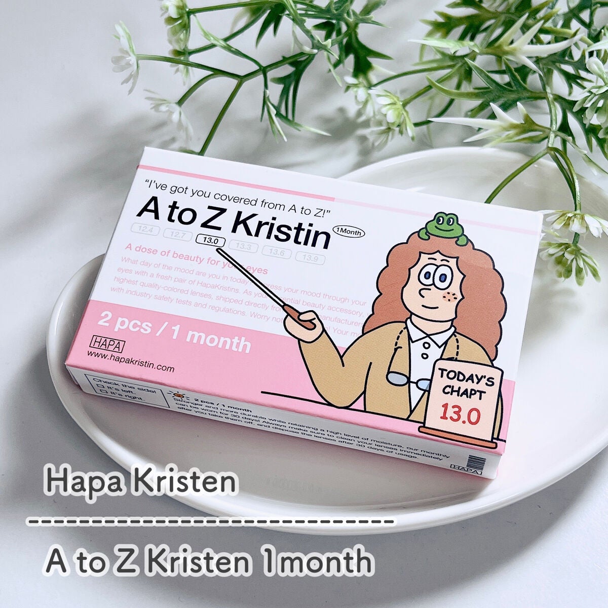 A to Z Kristin/Hapa kristin/カラーコンタクトレンズを使ったクチコミ(1枚目)
