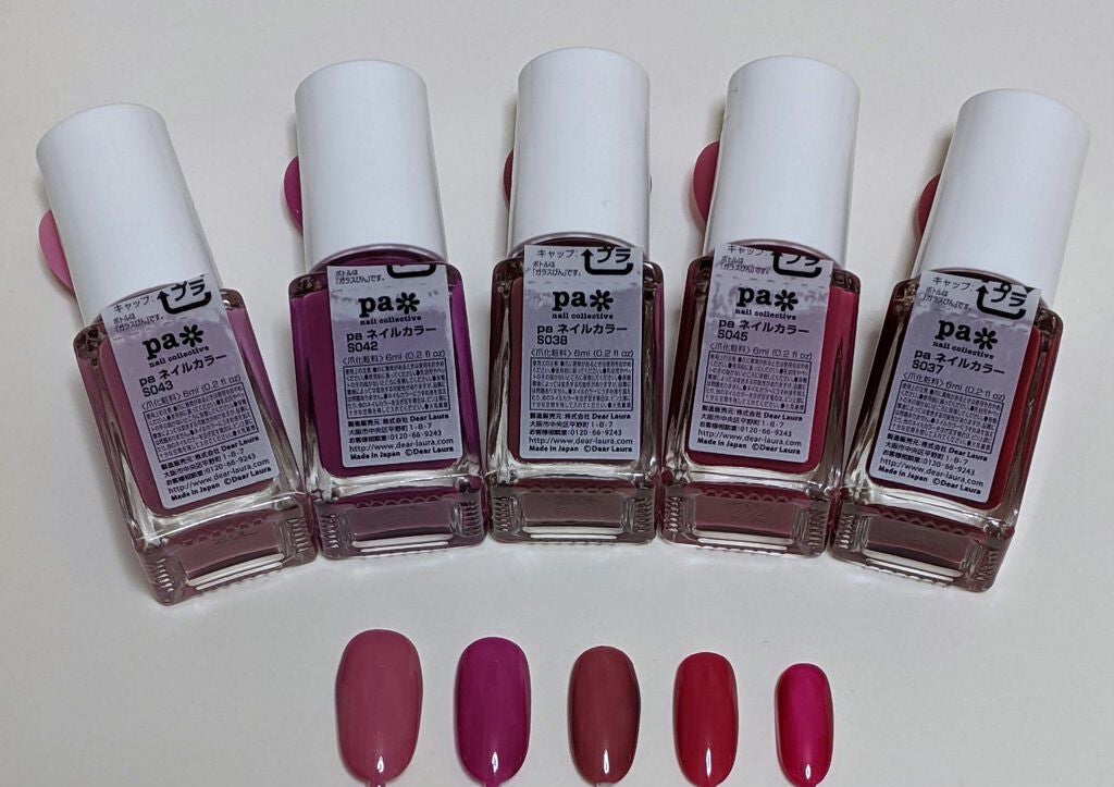 pa ネイルカラー/pa nail collective/マニキュアを使ったクチコミ(2枚目)