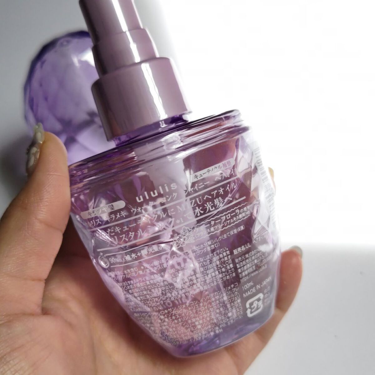 キラメキ ウォーターコンク シャイニー ヘアオイル/ululis/ヘアオイルを使ったクチコミ（2枚目）