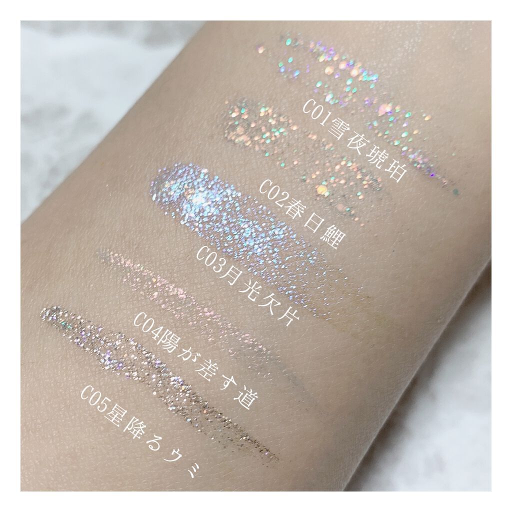 スパークリングギャラクシーリキッドアイシャドウ/COLORKEY/リキッドアイシャドウを使ったクチコミ(5枚目)