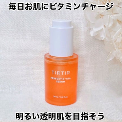 パーフェクトCビタセラム/TIRTIR(ティルティル)/美容液を使ったクチコミ(1枚目)