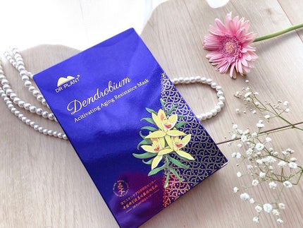 セッコク蘭エイジングケアマスクα/DR PLANT/シートマスク・パックを使ったクチコミ(2枚目)