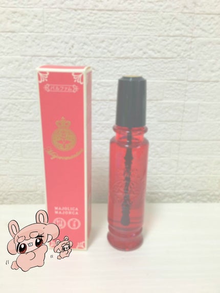 マジョロマンティカ/MAJOLICA MAJORCA/香水(レディース)を使ったクチコミ(1枚目)