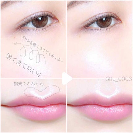 ダイヤモンドライト ハイライター ブラシ/Too Faced/メイクブラシを使ったクチコミ(4枚目)