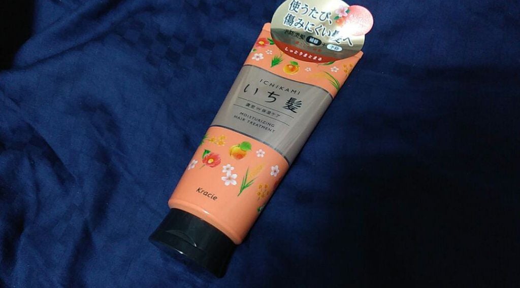 濃密W保湿ケア トリートメント/いち髪/洗い流すヘアトリートメントを使ったクチコミ(1枚目)