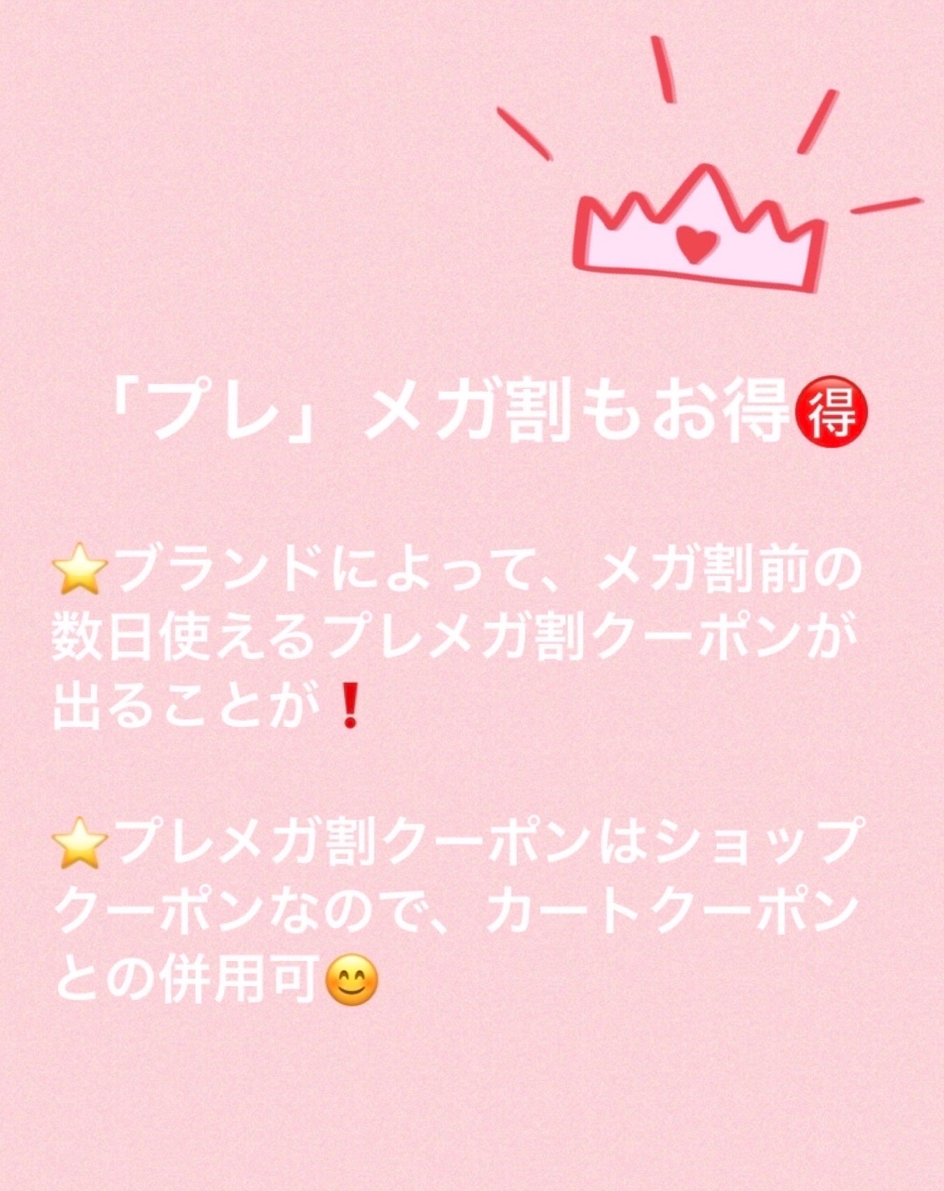 ビタペアCデイリーシートマスク/ネイチャーリパブリック/シートマスク・パックを使ったクチコミ(2枚目)