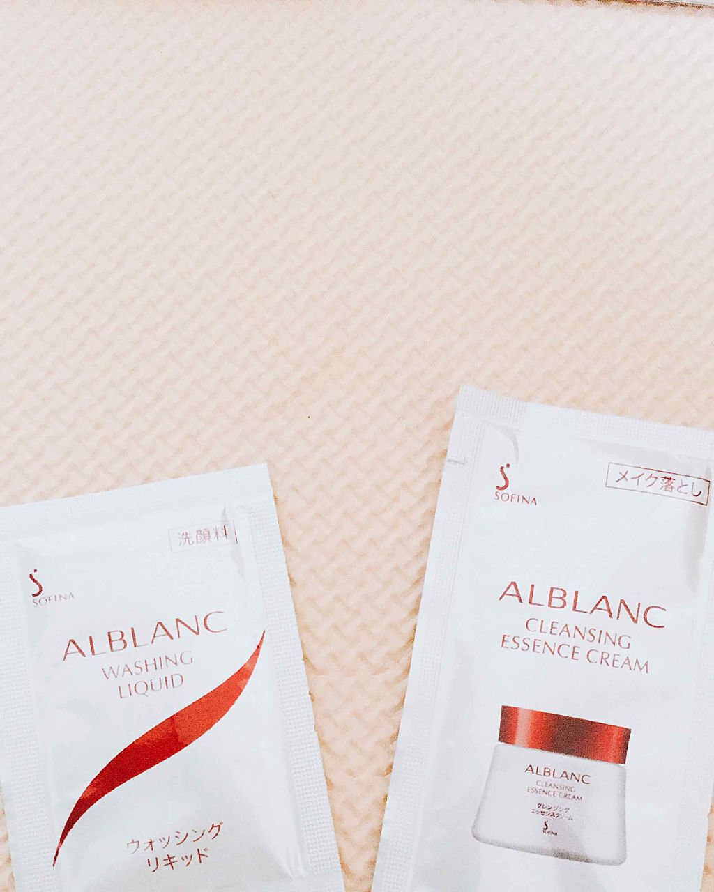 クレンジングオイル/ALBLANC/オイルクレンジングを使ったクチコミ(1枚目)