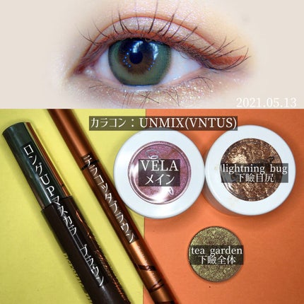 VNTUS 1day/VNTUS/ワンデー(1DAY)カラコンを使ったクチコミ(2枚目)