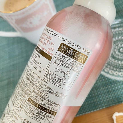 シュワとろオイル泡クレンジング/ビフェスタ/オイルクレンジングを使ったクチコミ(3枚目)