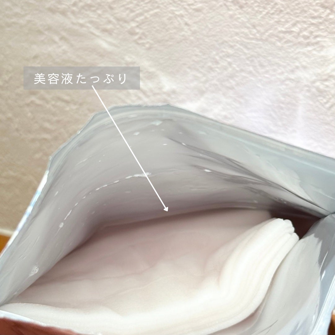 最ãããªã¢ã»ã©ã ãã¹ã¯ N/ããã·ã/ã·ãŒããã¹ã¯ã»ããã¯ã䜿ã£ãã¯ãã³ãïŒ3æç®ïŒ