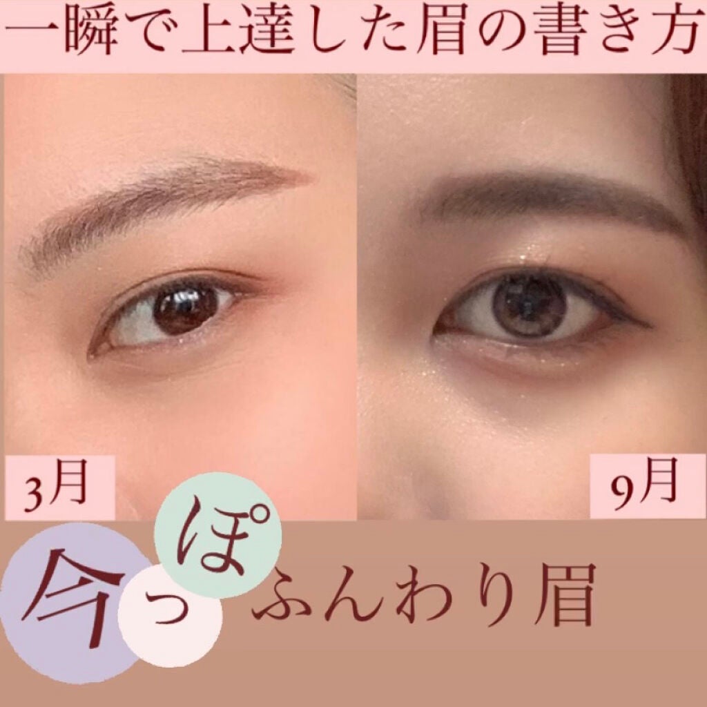 カバーパーフェクション チップコンシーラー/the SAEM/リキッドコンシーラーを使ったクチコミ(1枚目)