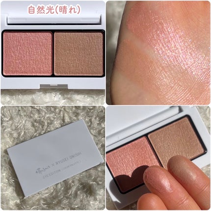 エテュセ アイエディション(カラーパレット)/ettusais/アイシャドウパレットを使ったクチコミ(5枚目)