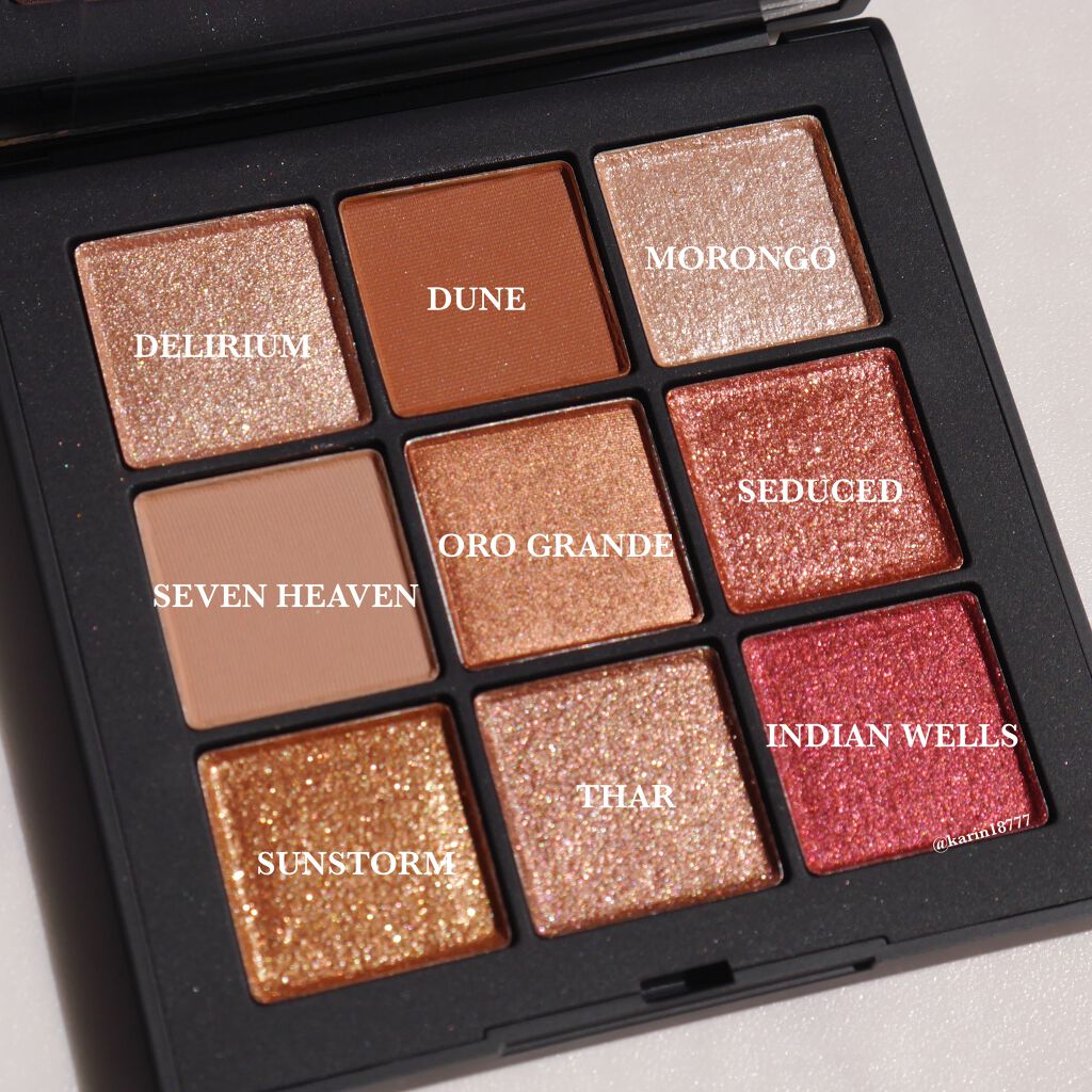 サマーソルスティス アイシャドーパレット/NARS/アイシャドウパレットを使ったクチコミ（2枚目）