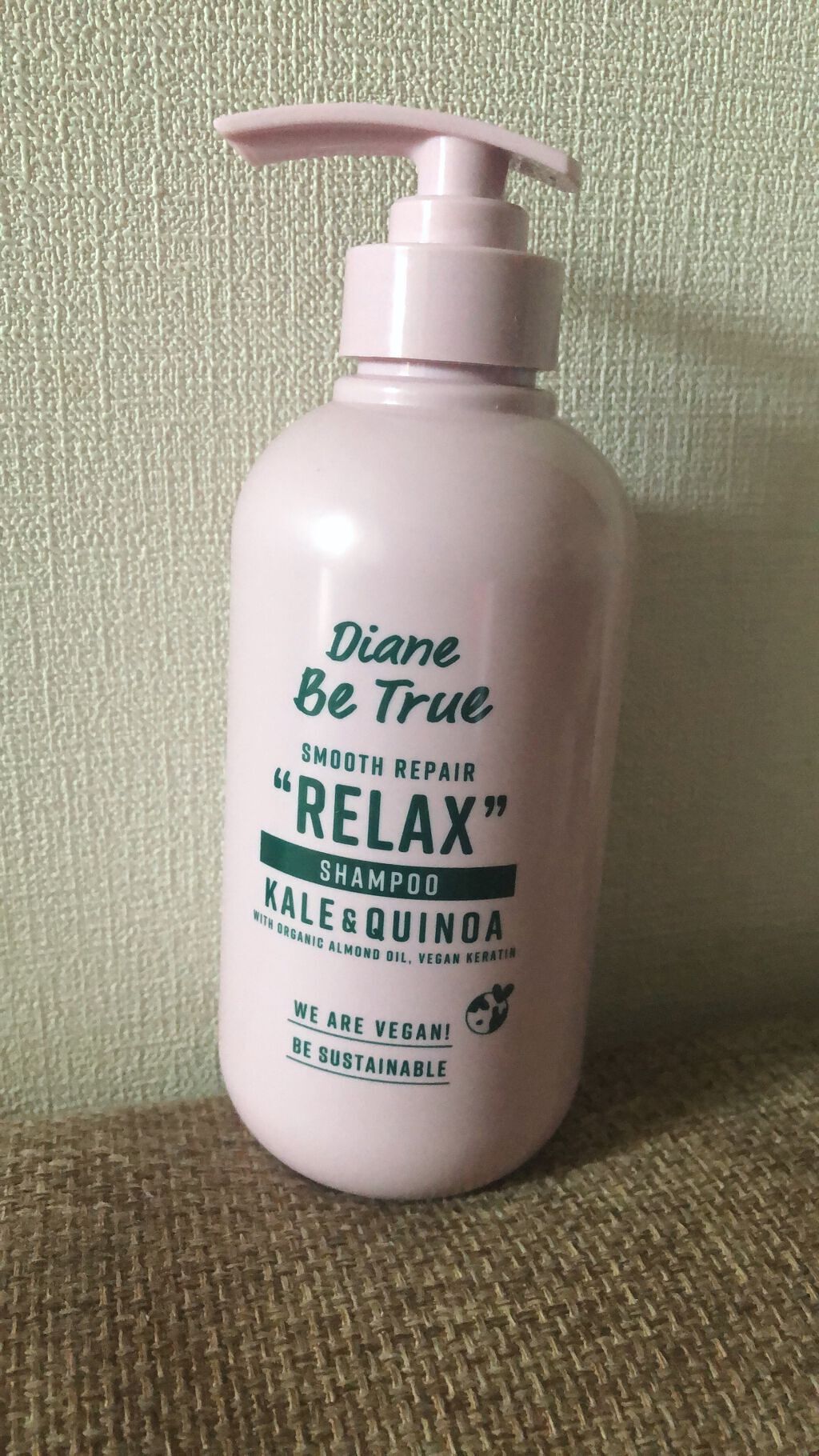 Diane Be True(ダイアンビートゥルー)/RELAX / スムース /シャンプー&トリートメント/ダイアンビートゥルー/市販シャンプーを使ったクチコミ(3枚目)