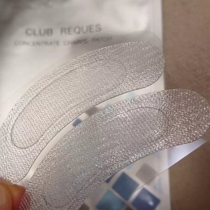 リクエス コンセントレート チャージ パッチ/クラブ/シートマスク・パックを使ったクチコミ(3枚目)