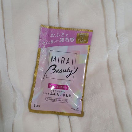 を使ったクチコミ(1枚目)