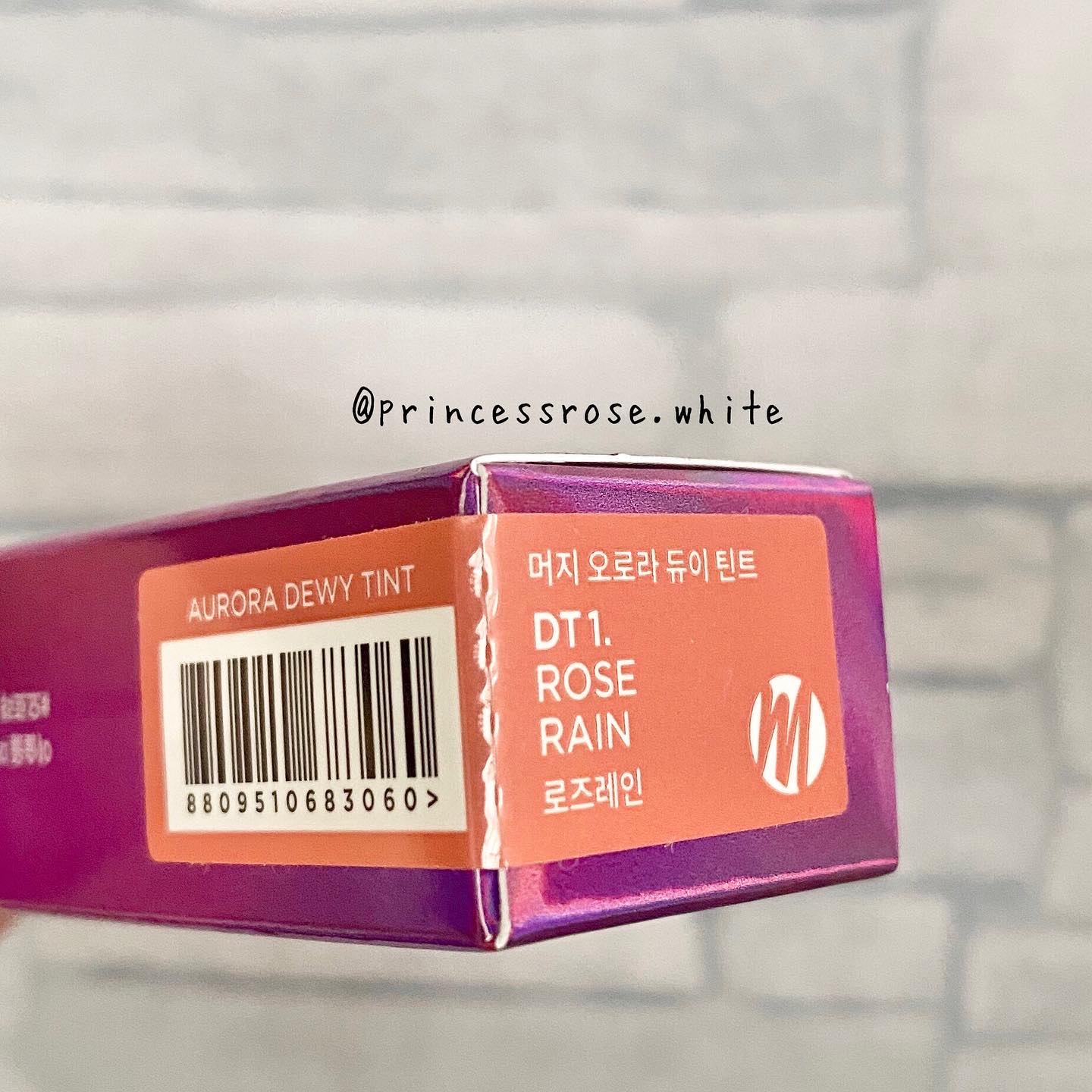 オーロラ デュイ ティント/MERZY/リップティントを使ったクチコミ（2枚目）