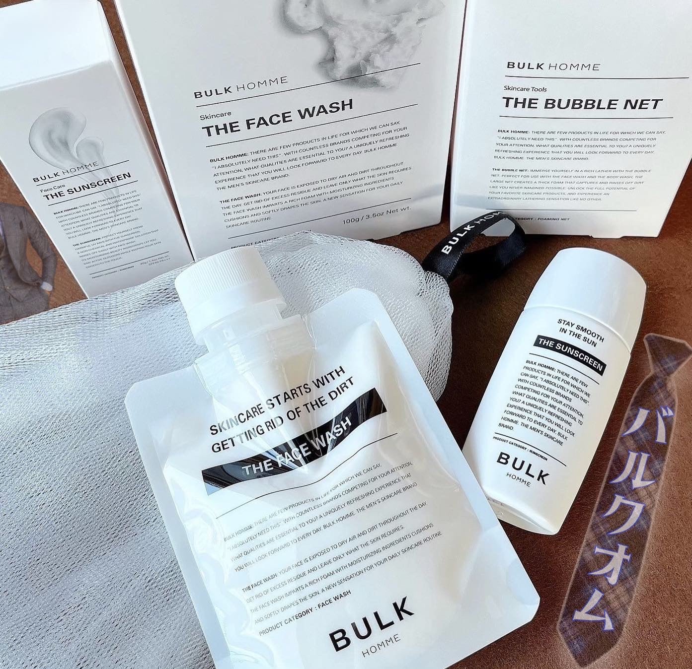 The Face Wash/BULK HOMME/洗顔フォームを使ったクチコミ(1枚目)