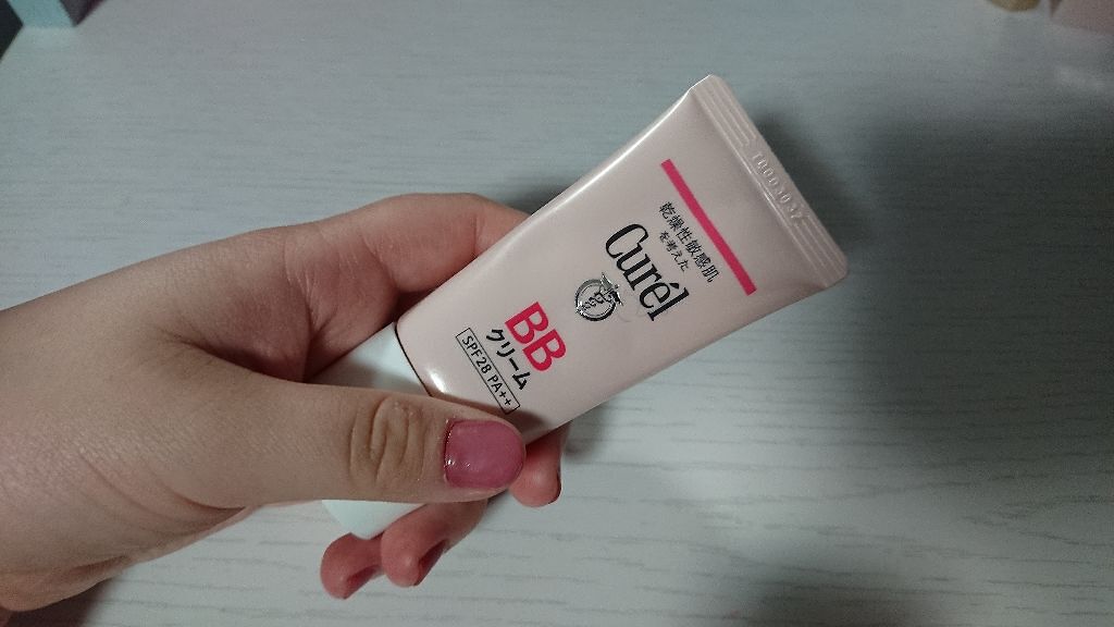 BBクリーム 明るい肌色/キュレル/BBクリームを使ったクチコミ（1枚目）