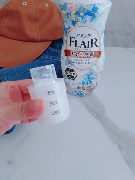 ハミング フレア フレグランス フラワーハーモニーの香り/ハミングフレア/柔軟剤を使ったクチコミ(4枚目)