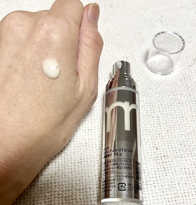 ユース ラディアンス ビタチノール セラム/primera/美容液を使ったクチコミ（2枚目）