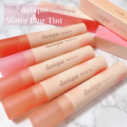 ウォーターブラーティント/dasique/リップティントを使ったクチコミ(1枚目)