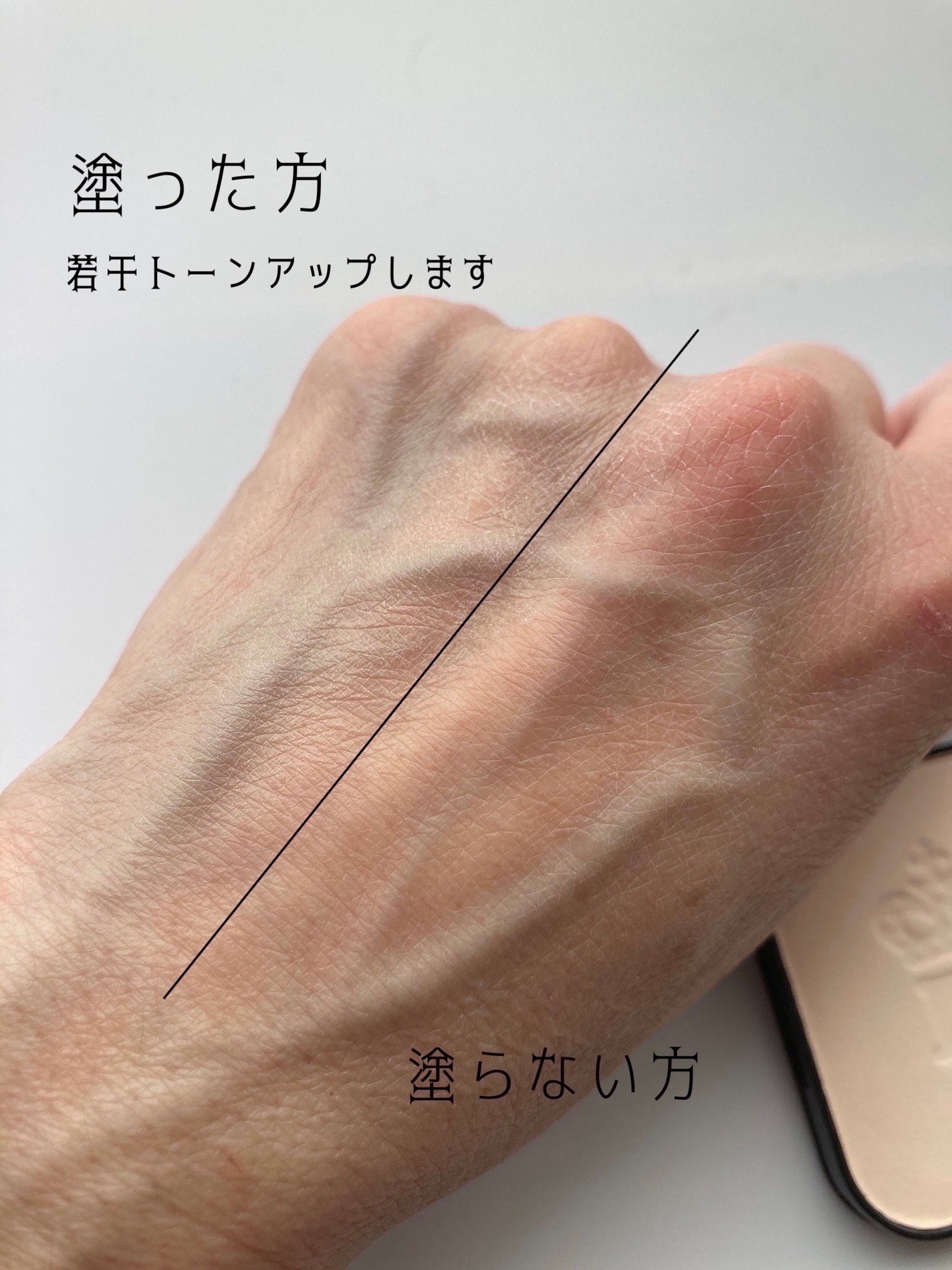 プレストポアカバー/MAJOLICA MAJORCA/プレストパウダーを使ったクチコミ(4枚目)