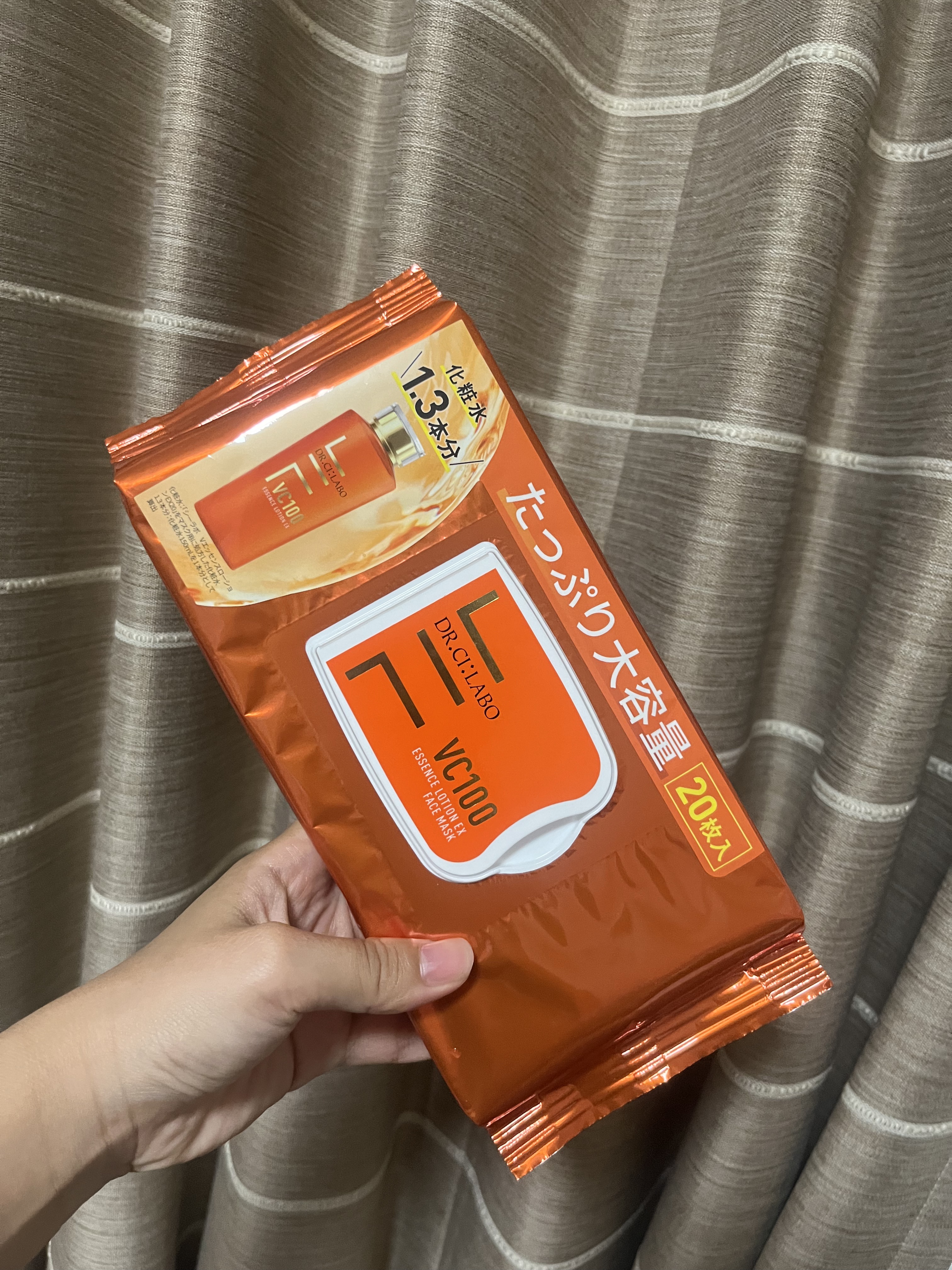 VC100エッセンスローションEX フェイスマスク/ドクターシーラボⓇ/シートマスク・パックを使ったクチコミ（1枚目）