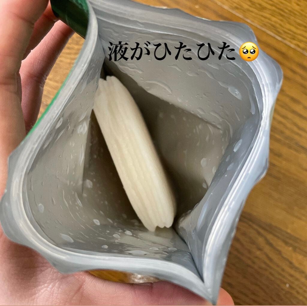 毛穴小町マスク /クリアターン/シートマスク・パックを使ったクチコミ(3枚目)