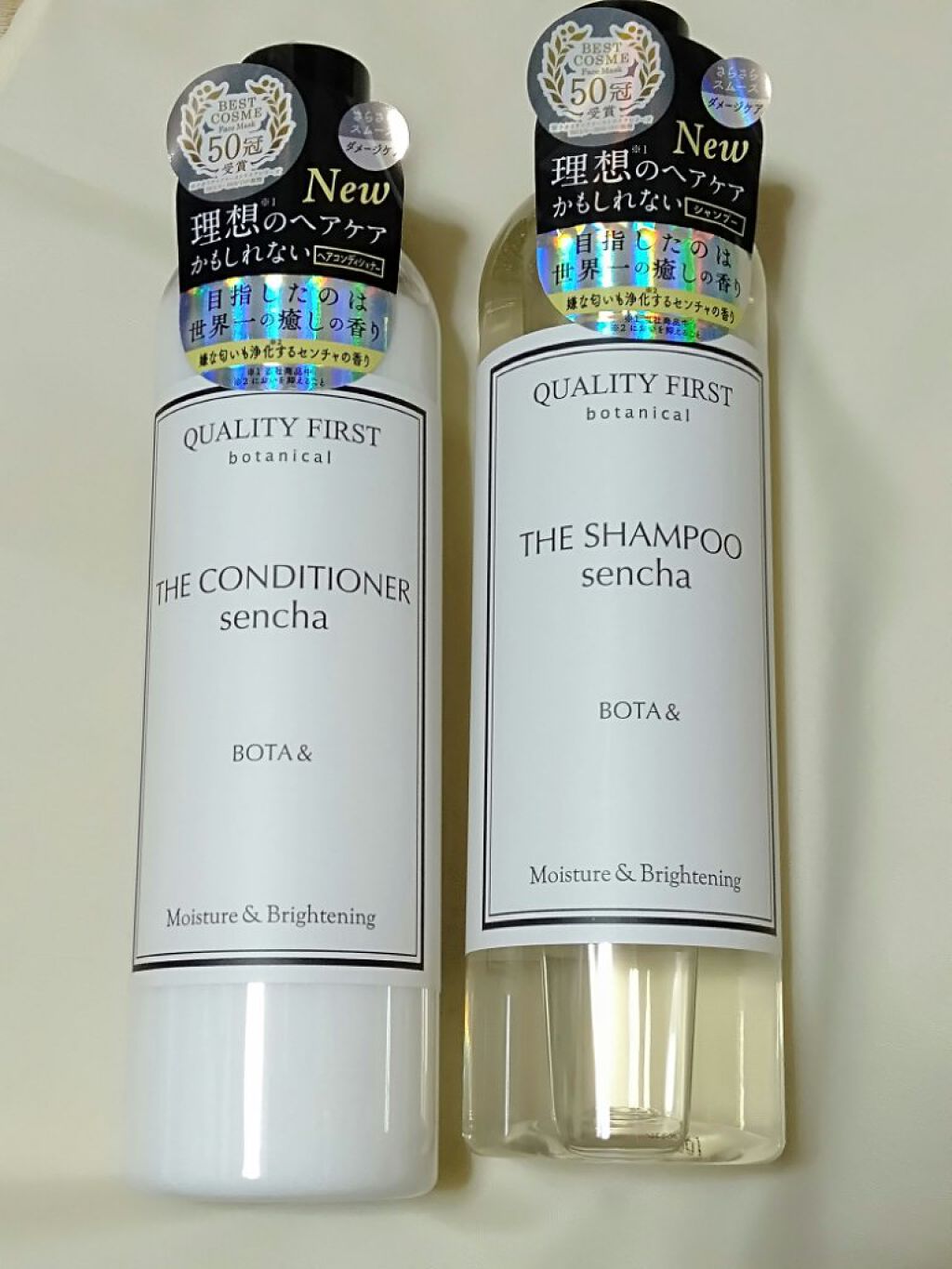 ボタアンド ザ シャンプー <sencha>/クオリティファースト/市販シャンプーを使ったクチコミ（1枚目）