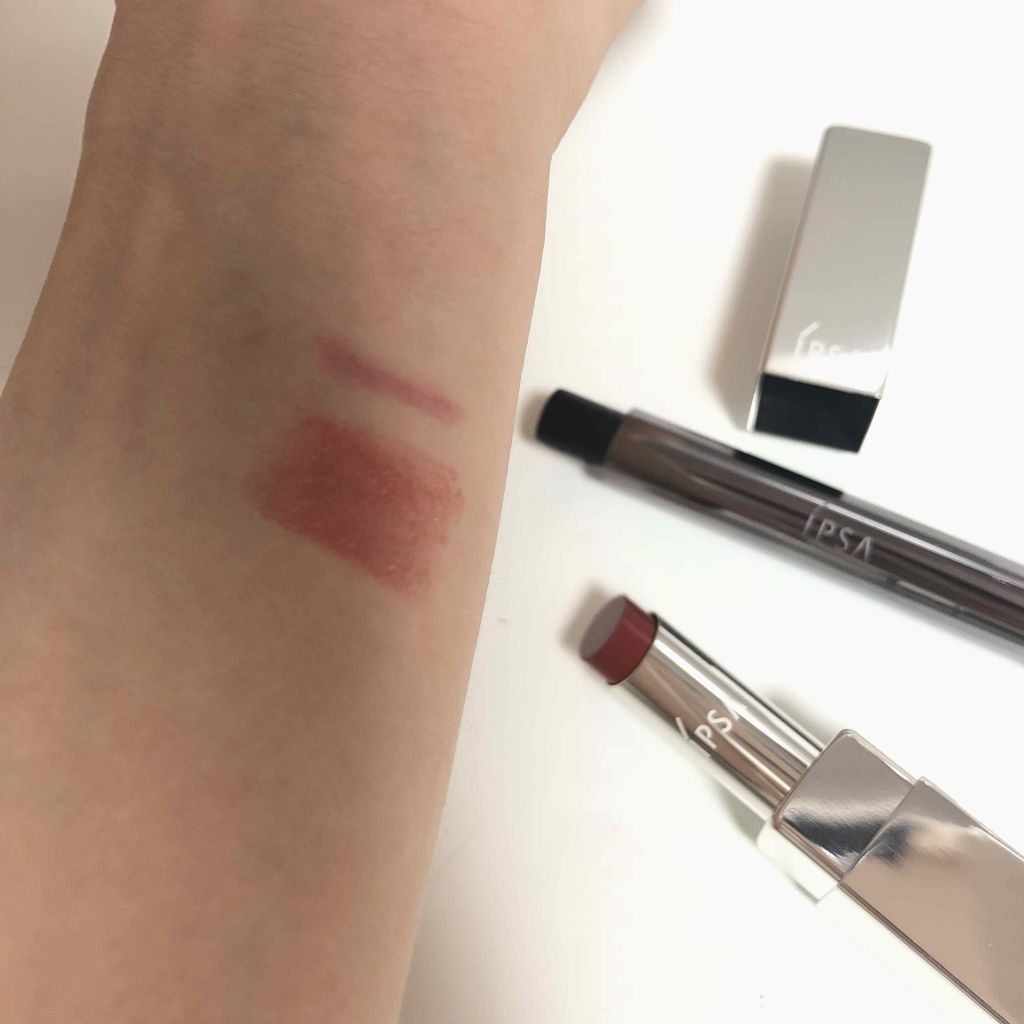 新リップライナー/IPSA/リップライナーを使ったクチコミ(2枚目)