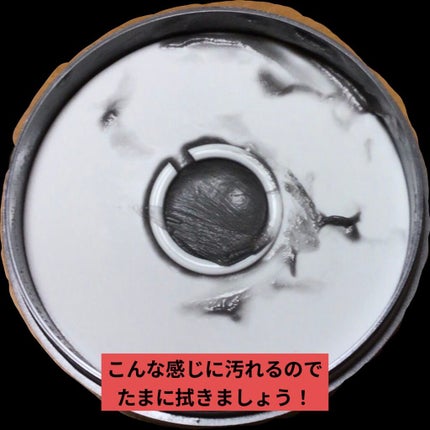 ロゼット洗顔パスタ ブラックパール/ロゼット/洗顔フォームを使ったクチコミ(4枚目)