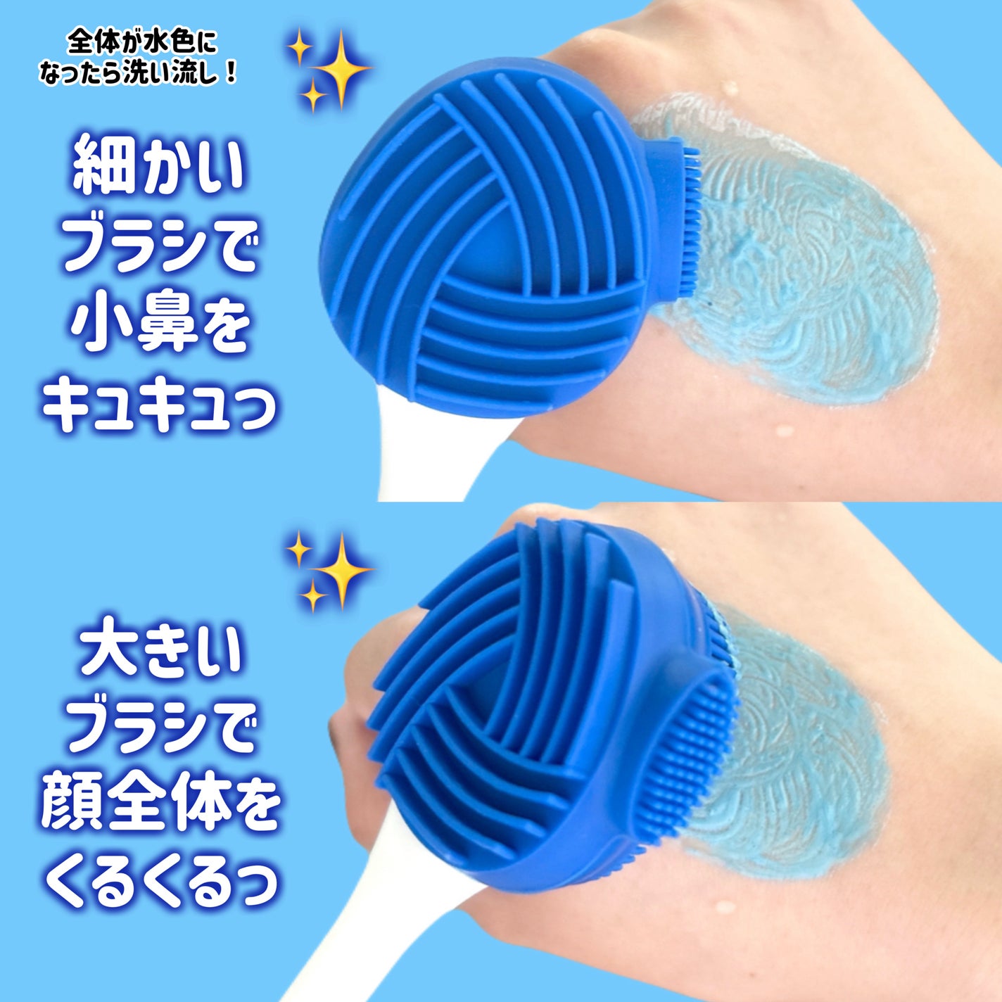 ゼロ毛穴クレイパック/MEDICUBE/洗い流すパック・マスクを使ったクチコミ(4枚目)