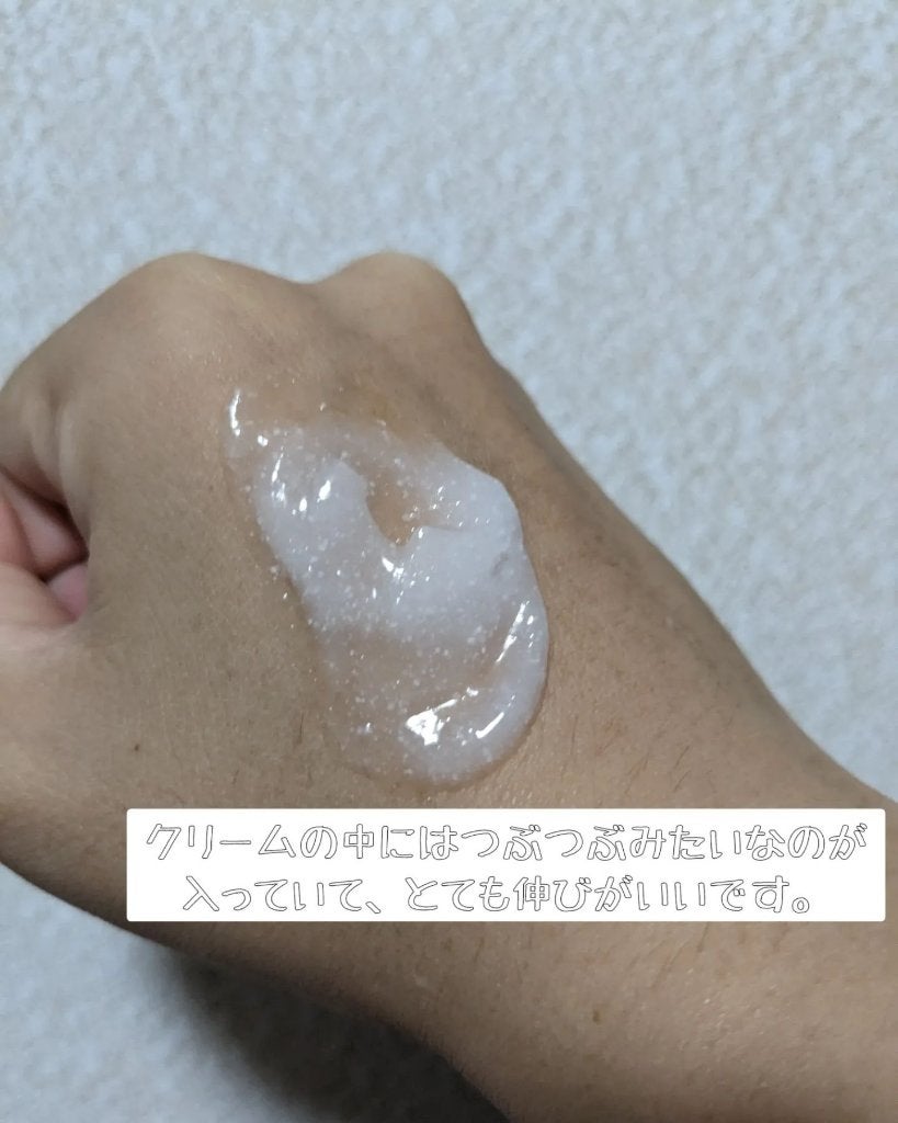 プロバイオダームタイトニングコラーゲンクリーム/BIOHEAL BOH/フェイスクリームを使ったクチコミ(3枚目)