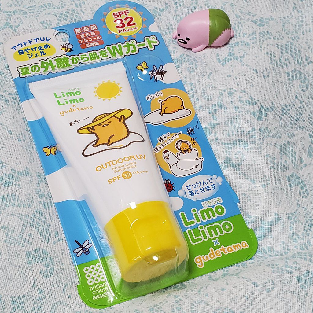 リモリモ アウトドアUV ぐでたま/Limo Limo/日焼け止め・UVケアを使ったクチコミ（2枚目）